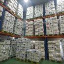 다모아MRO 이미지