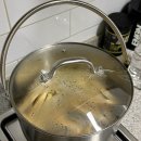 아름수산 | [아름] 동해수산유통! 러시아 대게 선어 자숙 리뷰