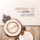 닥터스와니예 이미지