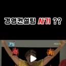 케이엔피컨설팅