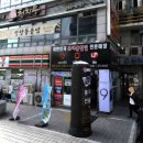 천지우식당 이미지