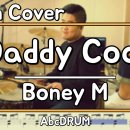 ◆Boney M./Daddy Cool(드럼) 이미지