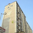 소촌로152번길 이미지