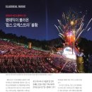 비즈팝스 이미지