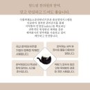 맘드림한의원 이미지