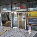 양천구보건소(구의회,보건소 사잇길) | [양천] 양천구청 여권사진 당일 30분 선문화스튜디오