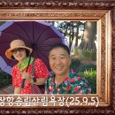 백산의원 이미지