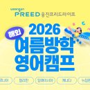 라이프