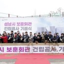 보훈식당 이미지