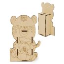 주머니열개 이미지