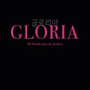 노네임컴퍼니 이미지