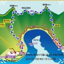 2014년 7월 1일 충북 괴산 ^^산막이옛길^^ 쌍용회관 07:00시 출발. 회비 25,000원 이미지