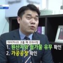 다니푸드 이미지
