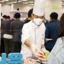 신세계푸드 직원식당 이미지