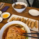 중국요리 귀종 이미지