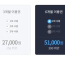 판다컴퓨터