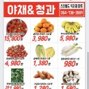 월드프랩 이미지