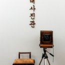속초사진관 이미지