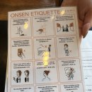 하코네스파 | 하코네 온천 호텔 추천｜하얏트 리젠시 하코네 숙박 후기 (객실·라운지 리뷰)