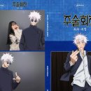 오구오구 펫살롱 | 2025.10