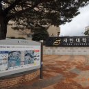 별무인스파텔 이미지