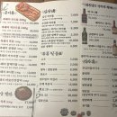 김산 | [내돈내산] 주차장이 넓고 구워주는 고깃집 추천 │ 김천 김산가든 내돈내산 후기