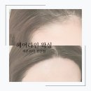 리본왁싱 경산점 이미지