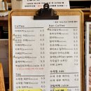 로무드 이미지