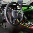 주식회사 신형 | 벤츠 C200 엠비언트 C클래스 순정연동 신형급 업그레이드 시공후기