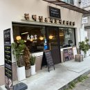 편백찜샤브샤브방이원조점 | 공원 방이역 맛집 ‘방이편백 육분삼십 방이원조점‘ (소고기편백찜, 등심편백찜, 야채A, 야채C, 새우2미)