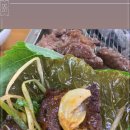 새마을한우 이미지