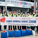 고한읍행정복지센터 이미지