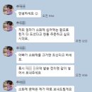 해성한의원 이미지