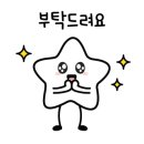봉화체육사