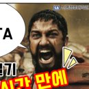 경북기계공업고등학교 이미지