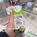 한솔할인마트(염) | 스위치온 3주차 - 금기음식이 난무한다