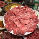 천우환경 이미지