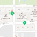 유림힐부동산공인중개사사무소 이미지