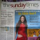 유니 자살 예견한 싱가포르 신문? ? 이미지