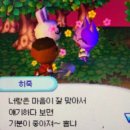 일생각 이미지