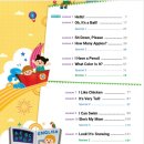 은하수초등학교 이미지