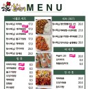 썬호프 이미지