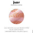 에스엔와이 | 데일리룩 : JSNY Stripe Sweater 화사한 핑크 반팔 니트 내돈내산 후기