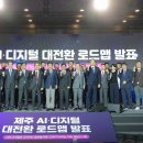 스토리가든북스토어 이미지