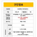 (주)경희매니지먼트컴퍼니 이미지