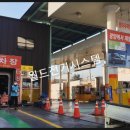 중마세차장 이미지