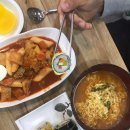빛고을김밥 이미지