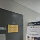 아인뷰티랩 | 광주 상무지구 눈썹관리 잘하는곳 찾는다면? 아인뷰티랩 광주점 리얼 후기