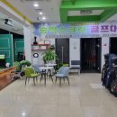 승학골프연습장 네이버블로그