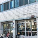 낭만카페 | [대전카페] 낭만과 순정 내돈내산 후기